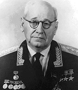 Поздравление коллективу ОАО 