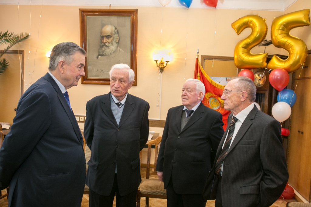 1 Before the announcement information about the 25th anniversary of Resouse 6 Dec 2016