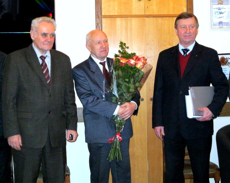 26 января 2014 г. 
