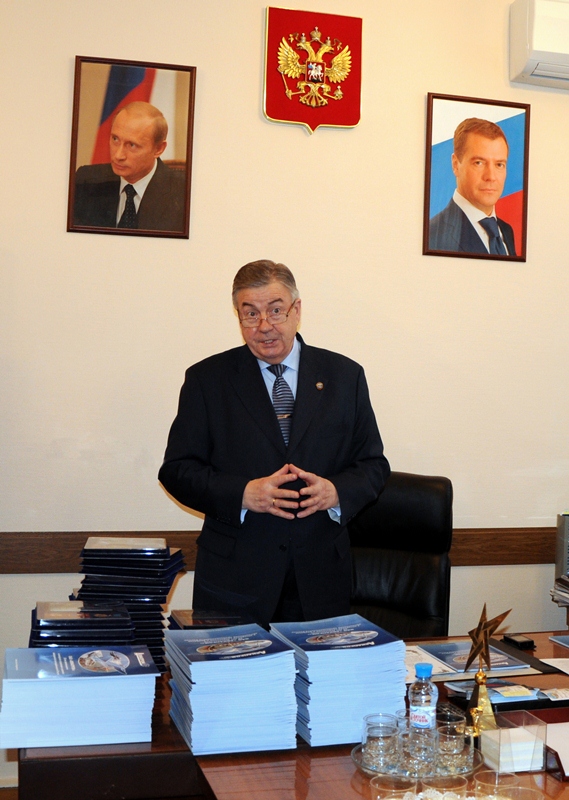 12 февраля 2013 г.